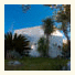 Private Accommodation Carevic photo