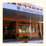 Four Points by Sheraton Panorama Hotel Zagreb