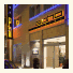 Soho Boutique Hotel photo