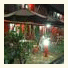 Daarul Jannah Cottage 1