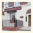 Waltons Hotel photo