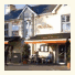 Malin Hotel