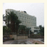 Isrotel Ganim Hotel Dead Sea