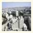 Dan Panorama Jerusalem Hotel photo