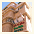 Sea Side Hotel photo