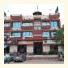 Hotel Natraj photo