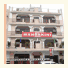  Hotel Mandakini Grand 