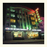 Hotel Sita International photo