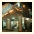 The Royal Residency Hotel photo