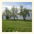 Vinland Guesthouse