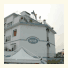 Hotel Del Sorriso photo