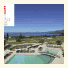 Parc Hotel Germano Suites photo