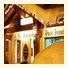 Le Samovar Guest House photo