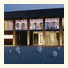 Cascina Langa SPAce photo