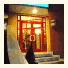 Hotel Iacone photo