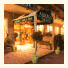 Hotel Sole & Fiori photo