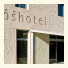 Eos Hotel - Vestas Hotels & Resorts