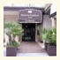 Hotel Al Gambero photo