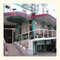 Hotel Gardenia photo