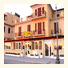Albergo La Caravella photo