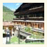Hotel Bucaneve photo