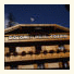 Dolomiti Hotel Cozzio photo