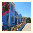 Villa Pischinas photo