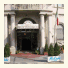 Hotel Montebianco Mokinba Hotels photo
