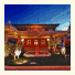 Hotel Silver