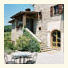Agriturismo Il Monte