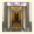 Albergo del Golfo photo