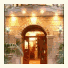 Hotel Guiren photo