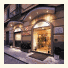 Hotel Luna Rossa photo
