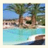 Al Saraceno Residence photo