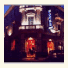 Hotel Alba photo
