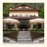 Residence Antico Crotto