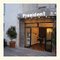 Hotel President