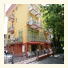 Hotel Frida photo