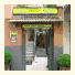 A Roma San Pietro Best Bed photo