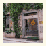 Hotel Croce Di Malta photo