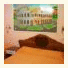 Sweet Place In Rome photo