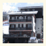 Hotel Hermitage photo