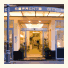 Hotel Sorrento City photo