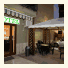Hotel Le Rose photo