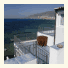Cielomare Residence Diffuso photo