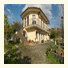 Agriturismo Biologico Dell'Etna photo