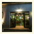 Hotel Virgilio