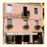 Hotel Ca' Formenta photo