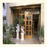 Hisham Hotel