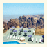 Petra Panorama Hotel